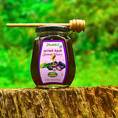 JAMUN HONEY