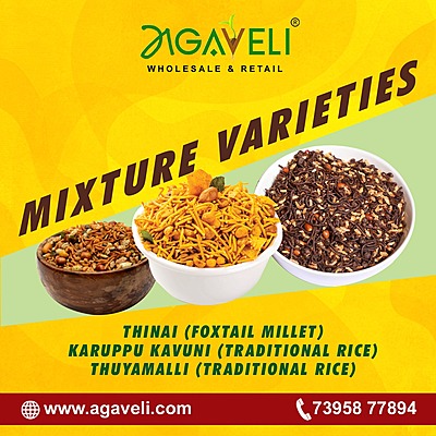 FOXTAIL MIXTURE (Thinai Mixture)